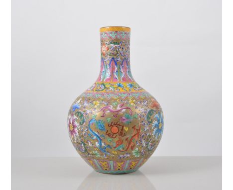 Chinese gold ground bottle vase, decorated with stylised flowers, dragons, flaming pearls and other motifs, bearing Qianlong 