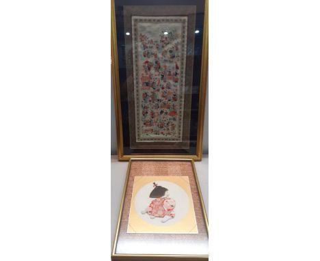 A Japanese embroidered panel depicting a festival of multiple figures, framed together with a Japanese fabric montage in the 