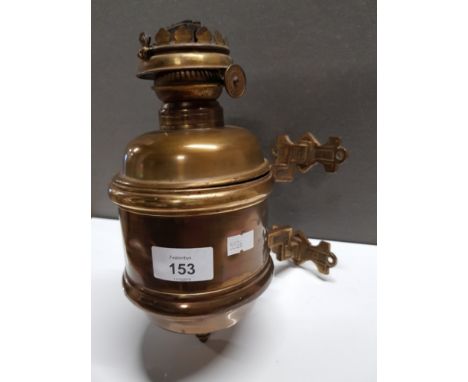 ANTIQUE BRASS OIL LAMP WITH BRACKET