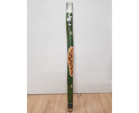 AUSTRALIAN MUSICAL INSTRUMENT DIDGERIDOO