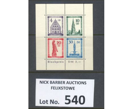 Stamps : GERMANY BADEN Rebuild 1949 MS FB 41a UMM Cat £95         