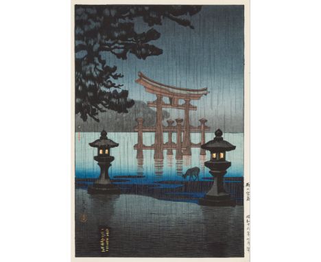 TSUCHIYA KOITSU: MIYAJIMA IN THE RAINBy Tsuchiya Koitsu (1870-1943), signed Koitsu with seal ShinJapan, dated 1941Color woodb