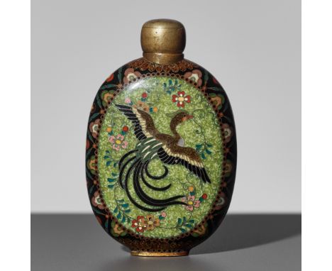 NAMIKAWA YASUYUKI: A FINE CLOISONNE ENAMEL SCENT BOTTLE WITH HO-O BIRDBy Namikawa Yasuyuki (1845-1927), signed Kyoto Namikawa