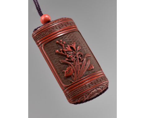 ZOKOKU: AN UNUSUAL TWO-CASE TSUISHU LACQUER INRO WITH PEONY, LILIES, AND REISHIBy Tamakaji Zokoku (1806-1869), signed Zokoku象