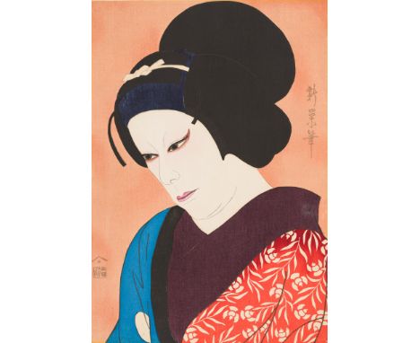 SHIN'EI: ACTOR IN THE ROLE OF OWASABy Shin'ei, signed Shin'ei hitsuJapan, c. 1920sColor woodblock print on paper. Vertical ob