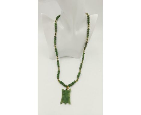 Vintage Jade Oriental Necklace Screw Clasp, 68cm length 