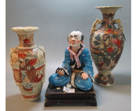 2 similar Japanese Satsuma vases together with a study of a seated oriental man with pipe on wooden base (3)  (B.P. 21% + VAT