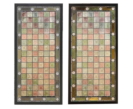 Two stained glass panels, one dated 1881, leaded light comprising square quarries painted with a Greek key pattern, surrounde