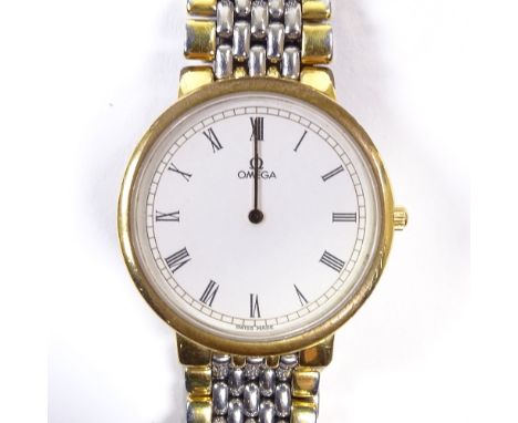 OMEGA - a Vintage gold plated stainless steel Deville quartz wristwatch, ref. 395 0875.2, cream dial with Roman numeral hour 