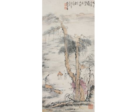 Chinese painting, attributed to Lu Yanshao ( 1909-1993), depicting scholar and his attendant standing under the pine trees am