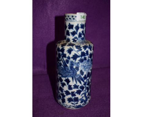 A Chinese export hard paste bottle flask vessel in a traditional blue and white palette depicting two phoenix surrounding car