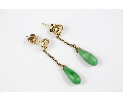 A Pair of Chinese 14ct Yellow Gold Jade Drop Earrings, approx 15 x 5 mm, with Chinese character marks, approx 2.9 gms.