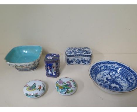 Six pieces of Oriental modern decorative ware - two bowls, two covered pots, a cloisonne caddy and a shaped lidded container 