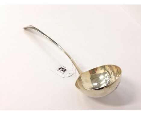 A Georgian silver ladle: London 1792.