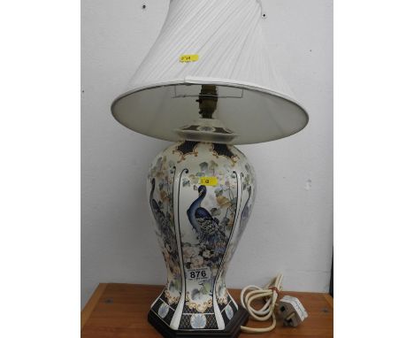 Ceramic Peacock Lamp 