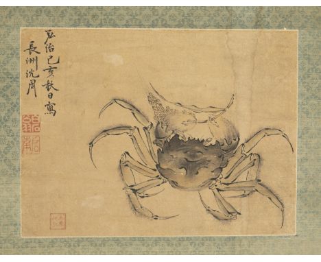A Chinese scroll painting of a crab. Ink on paper. Inscribed, signed, and sealed along left edge. Mat: 42 1/2" x 18 1/4"; Pie