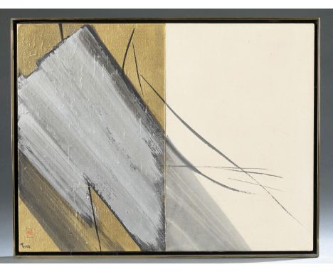 Shinoda, Toko (Japanese, b.1913). "For the Silver E." 1966. Ink, silver foil, and gold foil on paper. Signature and artist se