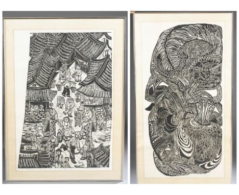 Weibor, Chu (Chinese, b.1929) A group of two woodblock prints. Signed and dated in pencil along bottom. ++ Two Water Buffalo.