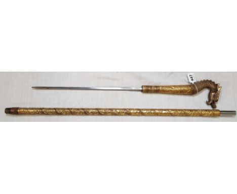 ORIENTAL DRAGON HEAD SWORD STICK - BELIEVED TO BE CHINESE