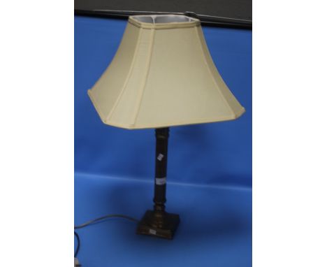 A TABLE LAMP WITH SHADE