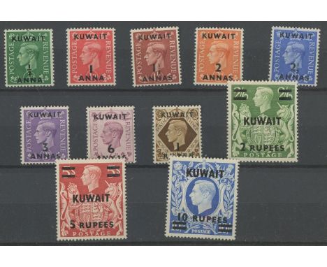 1948-9 set Mint (2r &amp; 10r U/M). SG 64-73a Cat £100 (11)