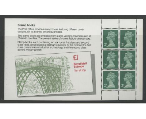 2p pane of 6 DP42 ex £3 Wedgwood with 6mm &amp; 9½mm Broad Band Centre. U/M, fine.