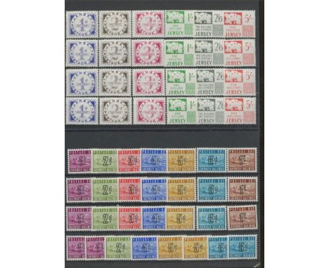 Guernsey 1969 Postage Due set U/M x 3 sets &amp; 8 odd values + Jersey 1969 Postage Due set x 2 U/M &amp; 2 M/M sets. STC £20