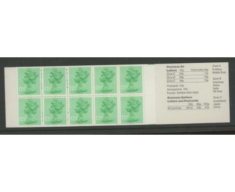 £1.25 No. 6 Castle Museum York plain R/M Phos B49 row 1 + 43mm to book 5. perf 1/2-5/3.