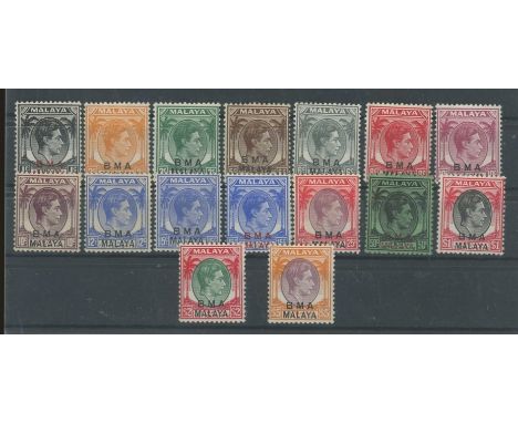 1945-48 set M, with extra 15c, few values with toned gum. SG 1-18 Cat £120+ (16)