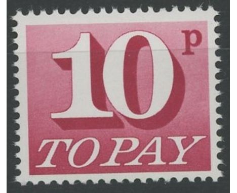 1970 10p FCP/PVA U/M, fine. Cat £60