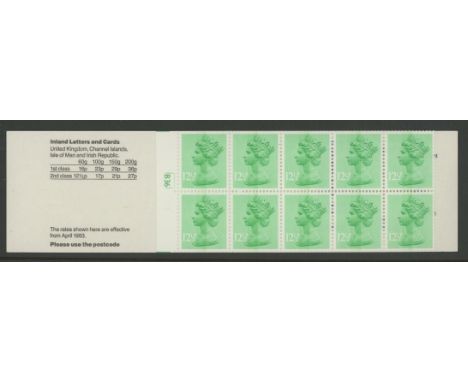 £1.25 Railway No. 3 Mallard L/M Cyl B36 phos B49 row 2 perf 5-2/1/1