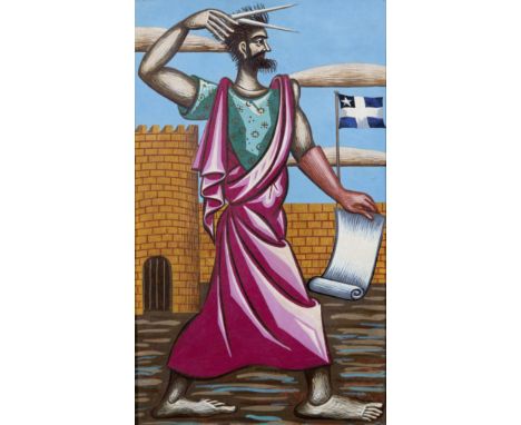 Nikos Engonopoulos (Greek, 1907-1985)Dédale signé en grec et daté '49' (en bas à droite)tempera à l'œuf sur papier contrecoll