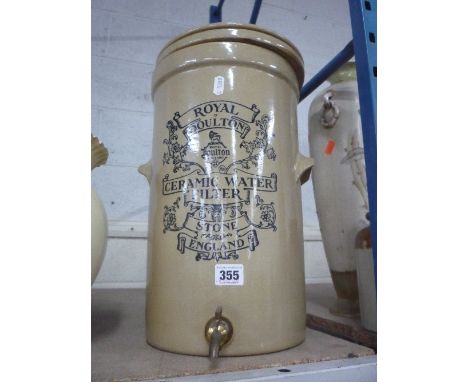 A ROYAL DOULTON CERAMIC WATER FILTER