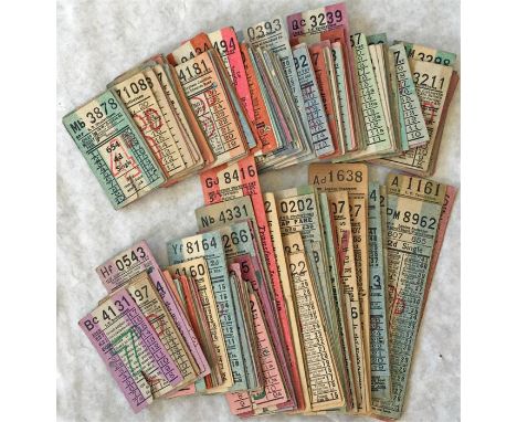 Large quantity of London Transport TROLLEYBUS PUNCH TICKETS from the 1930s-50s period with a variety of titles. Most are the 
