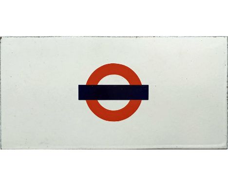 London Underground enamel PLATFORM FRIEZE PLATE of the first type, thought to be just post-WW2, featuring a simple bullseye s