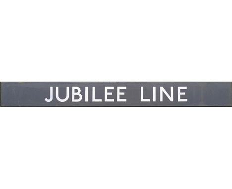 London Underground enamel PLATFORM SIGN 'Jubilee Line'. These were/are used on certain ex-Bakerloo Line stations and are disp