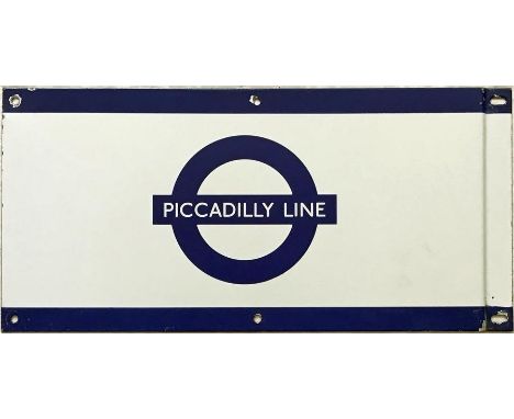 London Underground 1950s/60s enamel STATION FRIEZE PLATE for the Piccadilly Line with the line name on the bar of a tradition