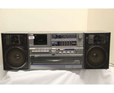 A JVC DC 331 rare retro portable boom box with  pop out record player !  Defintely a lesser seen item  - a nice piece for col