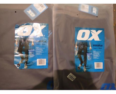 Two pairs of Ox-Tools new old stock black workwear joggers, 44 inch waist. P&amp;P Group 2 (£18+VAT for the first lot and £3+