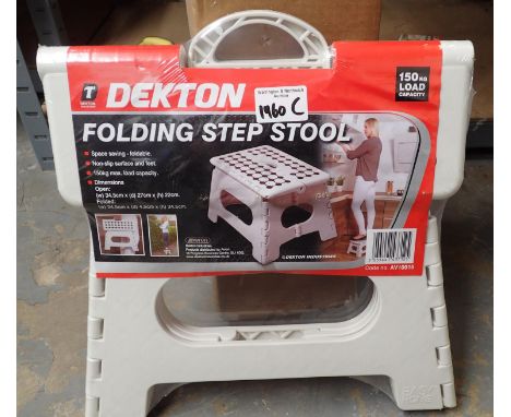 New unused folding step stool. P&amp;P Group 1 (£14+VAT for the first lot and £1+VAT for subsequent lots) 