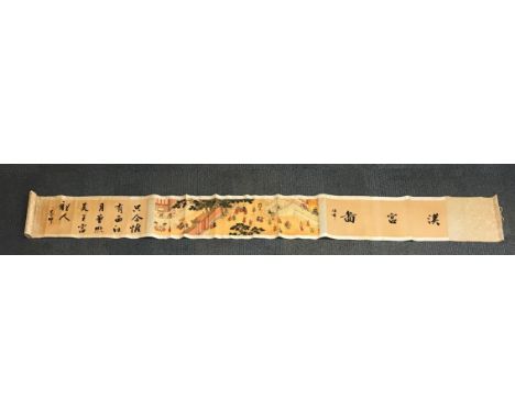 A Chinese silk mounted scroll of an Imperial courtyard scene, L. 275cm, W. 32cm.
