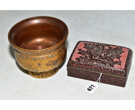 A LATE 19TH/EARLY 20TH CENTURY GILT LACQUERED JARDINIERE/BOWL, shibayama and raised gilt decoration of flowers and birds, ver