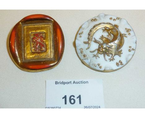 Two 1950's art glass button brooches showing mythological creatures, one by Bimini/Orplid Glassworks, and the other similar b