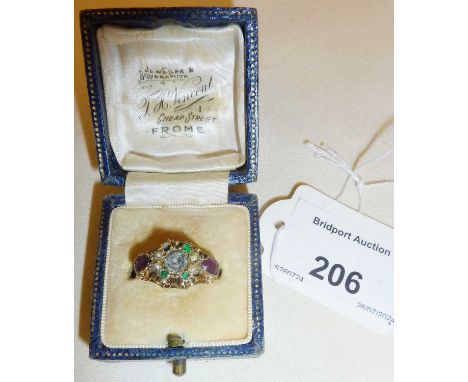 Antique 15ct gold ring in case with Suffragette coloured gemstones (some missing). Approx UK size N and 2g weight