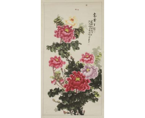 A Chinese hanging scroll, 20th century, painted with blossoming peony with bees flying overhead, titled, inscribed and dated 