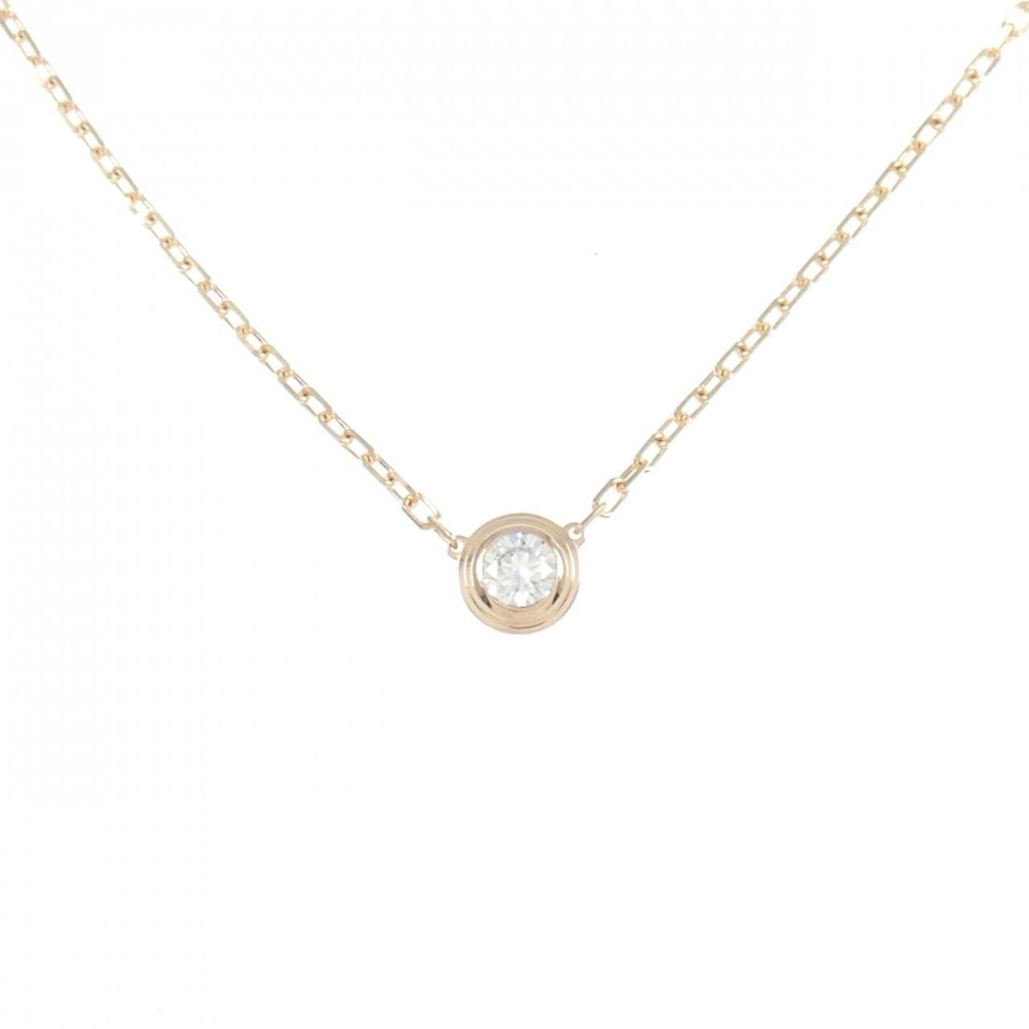 Cartier D'Amour Large Necklace