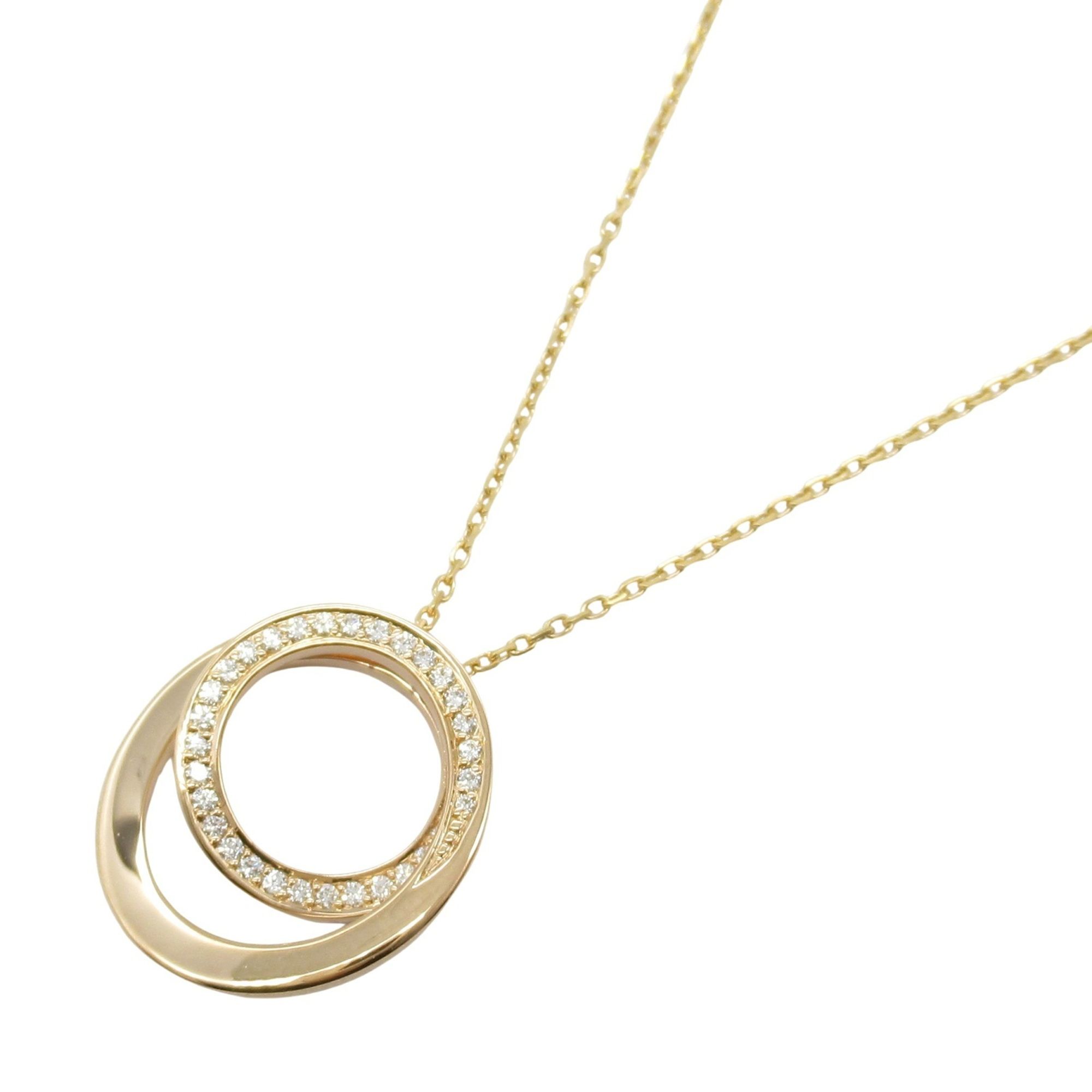 Cartier Etincel de Diamond Necklace, 18K Pink Gold (K18PG) Diamond, Clear, for Women