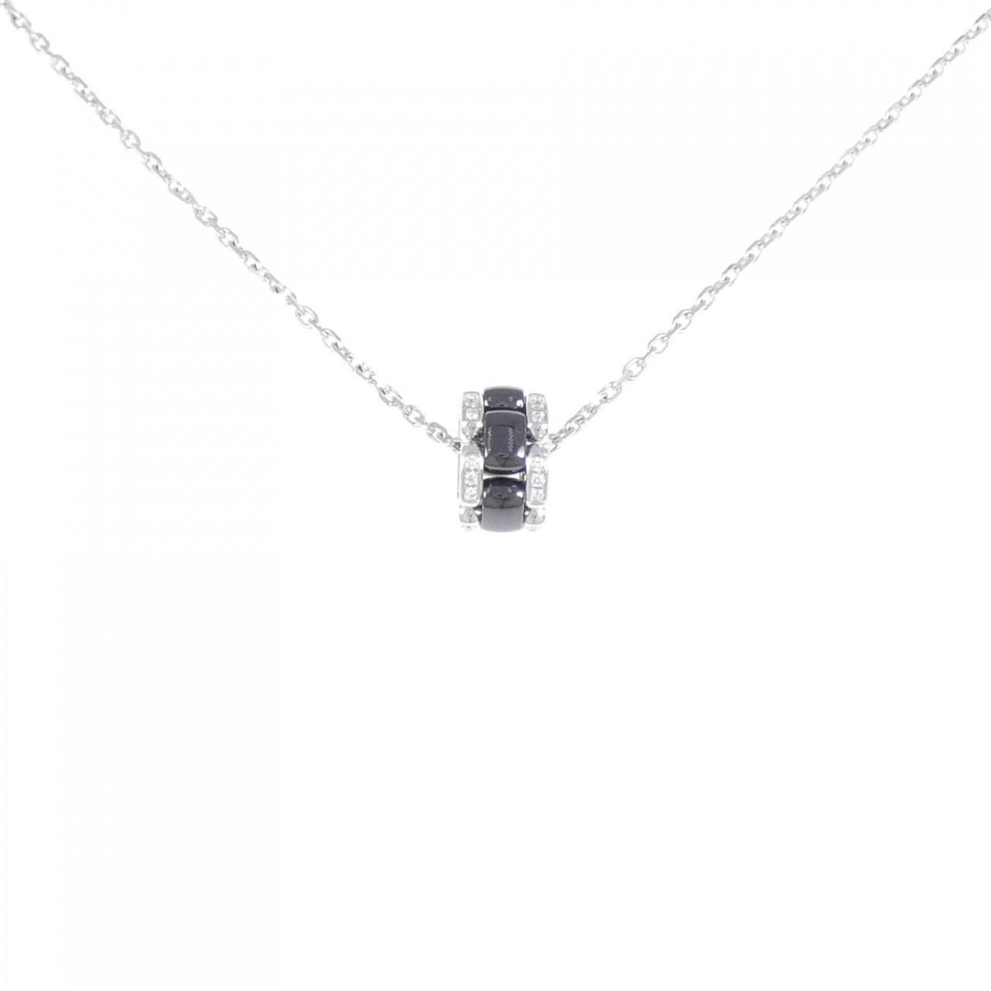 Chanel Ultra Collection Necklace