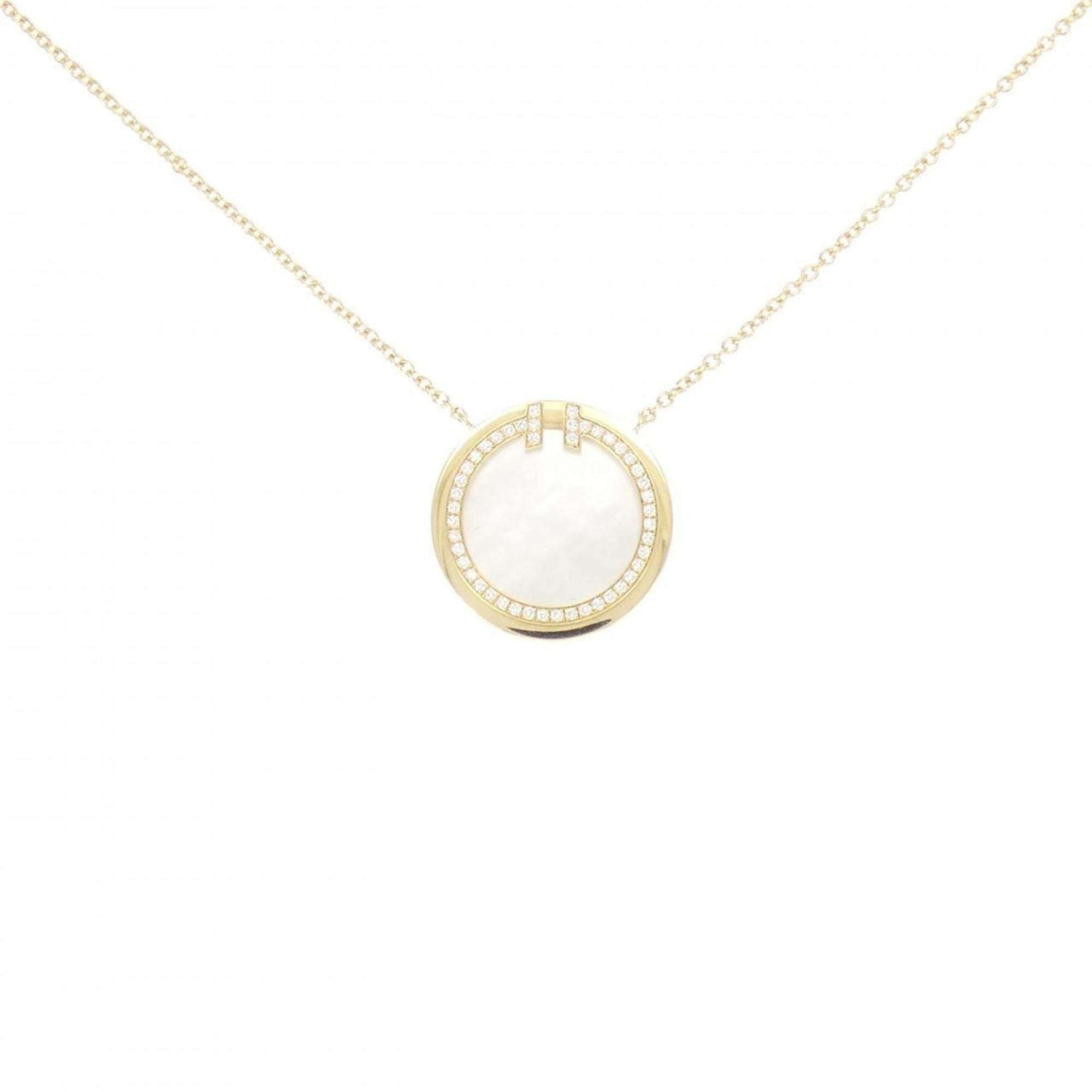 Tiffany T Two Necklace