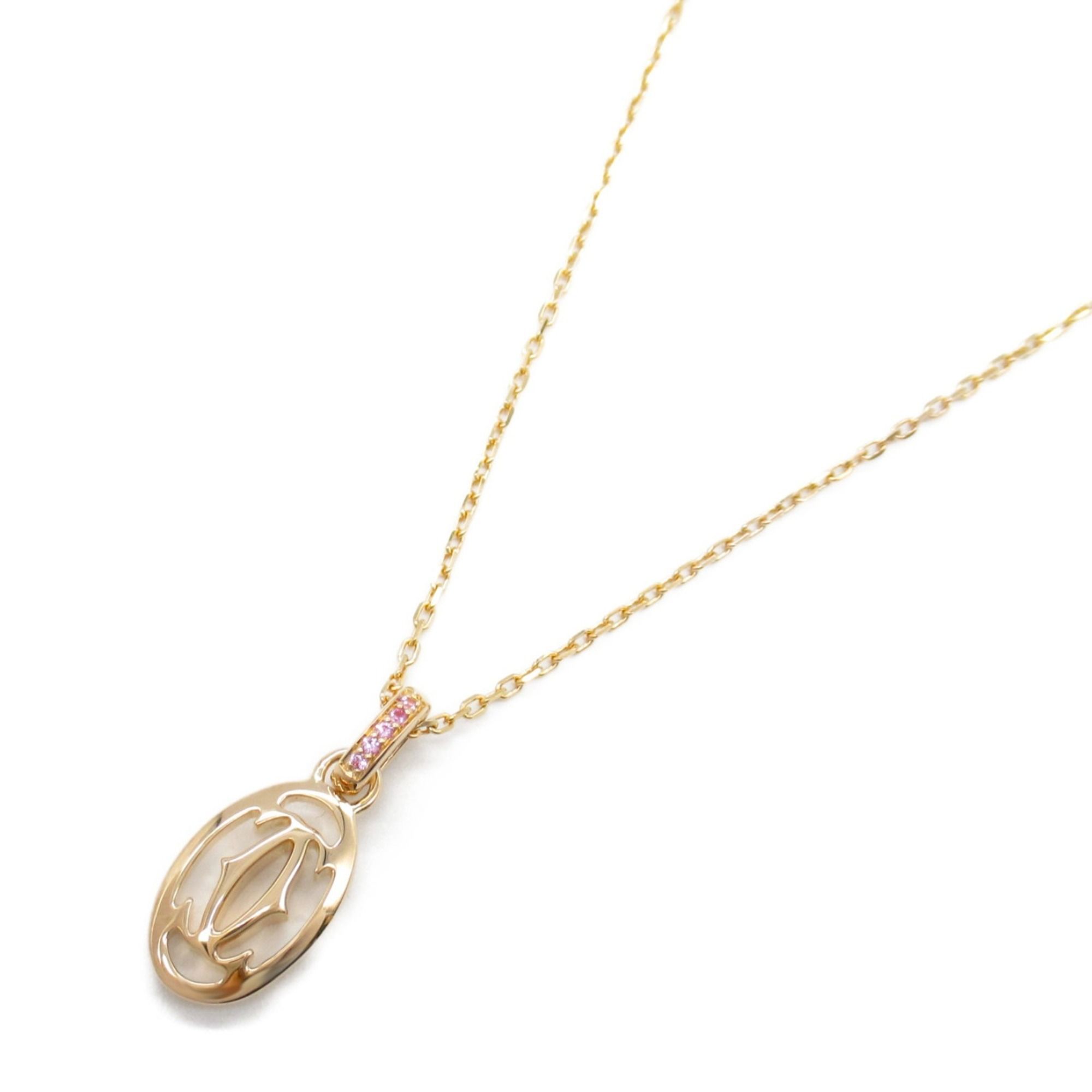 Cartier Logo Double C Pink Sapphire Necklace, 18K Gold, Sapphire, Women's,